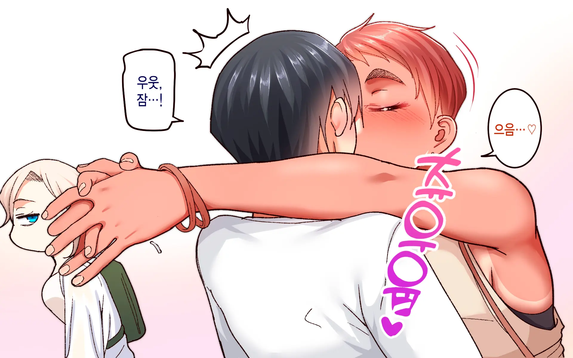 Gakuen Suppo Nikki 8 ~ Senpai Futari & Jokyoushi (45) To Sex Zanmai-Hen ~ | 학원원교일기8 ~선배듀오&여교사(45)와 섹스 삼매경편~